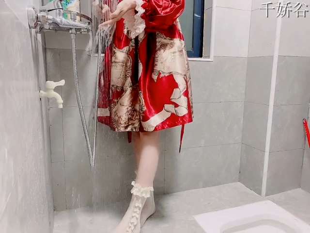 网红小兔软糖七月最新定制浴室红色洛丽塔